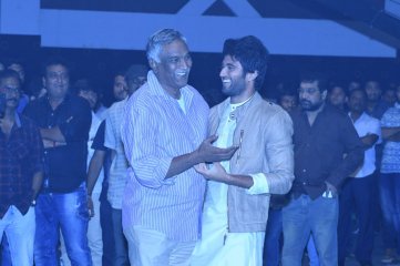 Dwaraka Movie Audio Launch